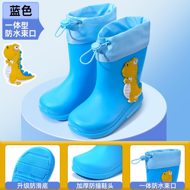 Children's Rain Shoes Boys and Girls Bundle Mouth Cotton Non-slip Water Shoes Four Seasons Cute Cartoon Rain Boots Children's Rubber Shoes