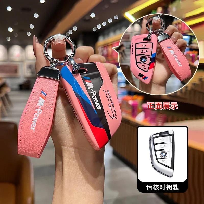 2025 ABS Racing style Car Key Case Cover For BMW X1 X3 X5 X6 X7 1 3 5 6 7 Series G20 G30 G11 F15 F16 G01 G02 F48 Accessories