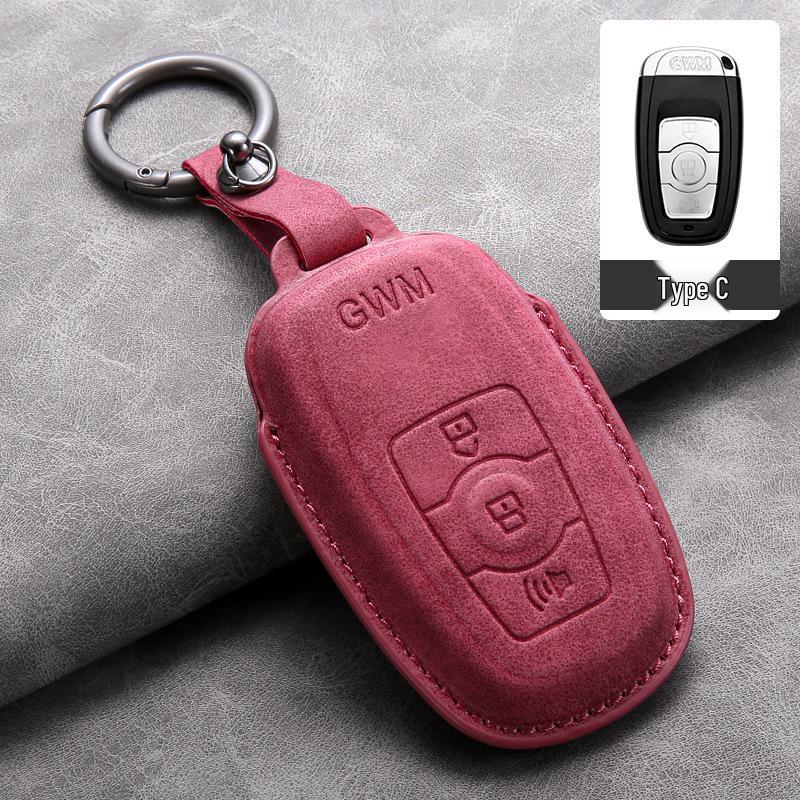 Ключница для Haval H6, Menglong H2S, Big Dog M6, First Love, F5, F7X, Chitu, H9, H8, H7, H4
