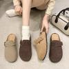 Новые женские тапочки-сабо из замши Модная пробковая подошва Пляжные тапочки Мягкие пробковые нескользящие женские тапочки-сабо