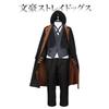 Dogs Stray Bungo Nakahara Chuuya Cosplay Costume Set Halloween Anime Role Play