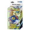 TAKARA TOMY BEYBLADE X Beyblade X Booster Dranzar Spiral Metal BX-00 3-80T