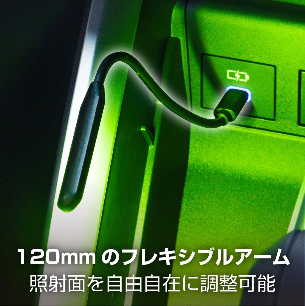 SEIWA Автоаксессуары Светодиодная подсветка USB-C Гибкий сенсорный светильник