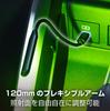 SEIWA Автоаксессуары Светодиодная подсветка USB-C Гибкий сенсорный светильник