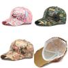 Fashion Full Sequined Baseball Cap Children Spring and Summer Outdoor Sunscreen Visor Show Atmosphere Hard Top Cap Hip Hop Cap