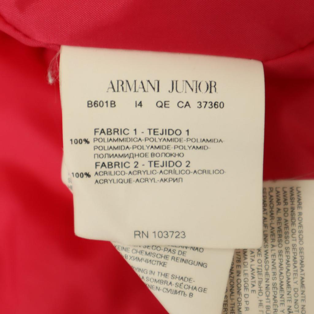 ARMANI JUNIOR Пуховик 8A розовый Детский Б/У