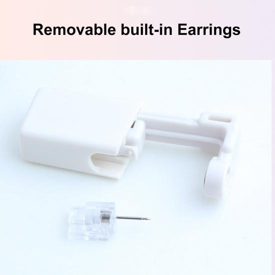 1 комплект, серьги-гвоздики для пирсинга ушей, одноразовые портативные устройства для пирсинга без боли, быстрое устройство для пирсинга для повседневной жизни
