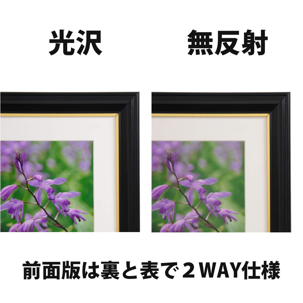 Fujicolor Рамка для фото Портретная фоторамка Черное дерево ПЭТ 506918 Антибликовая