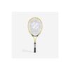 Детская теннисная ракетка — 25 дюймов — желтая — Tr130