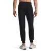 Under Armour Vanish Men's Knit Training Tapered Pants