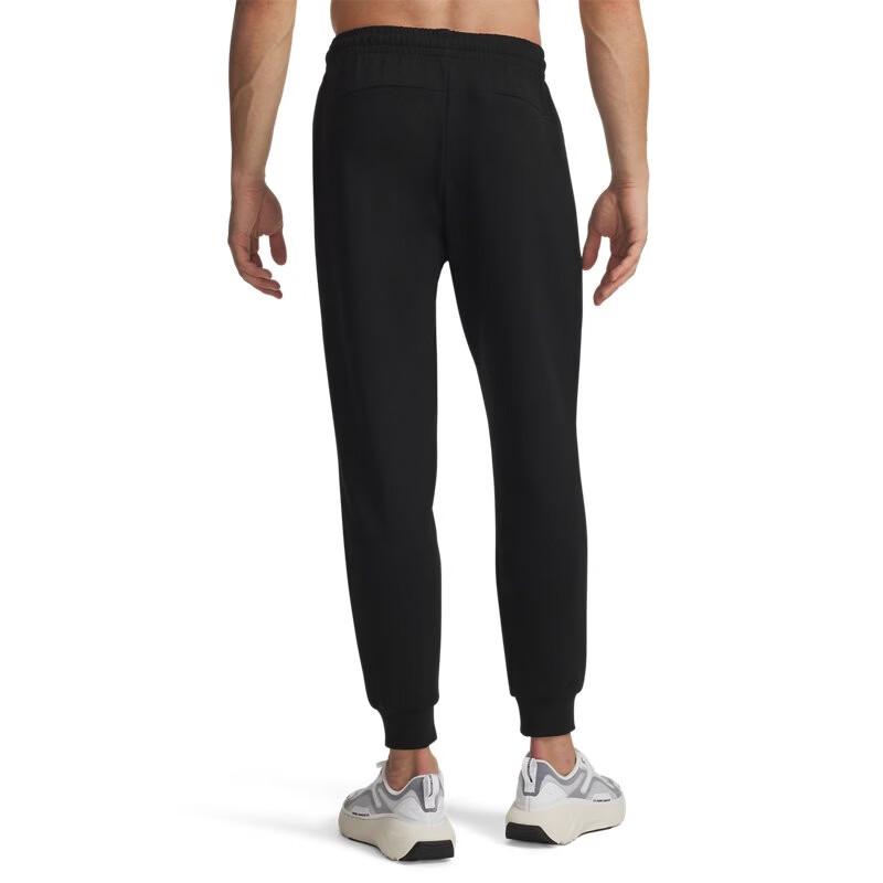 Under Armour Vanish Men's Knit Training Tapered Pants