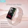 Многофункциональные Bluetooth-смарт-часы ENGUE (Китайская версия)