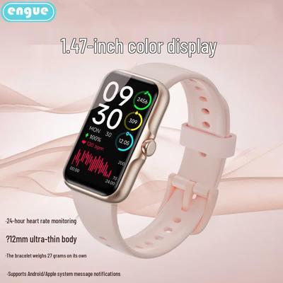 Многофункциональные Bluetooth-смарт-часы ENGUE (Китайская версия)