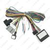 Android Navigation Power Cord & CANBUS for 09-11 Ford Fiesta