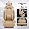 Jinbei 750/S30/S50 Car Seat Covers & Cushions