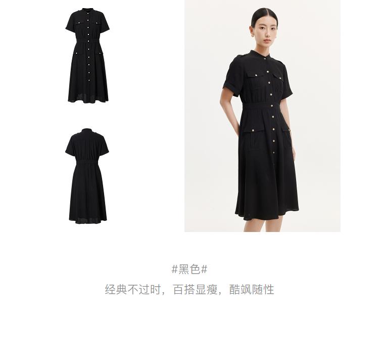 Elegant black high waisted short sleeved dress
