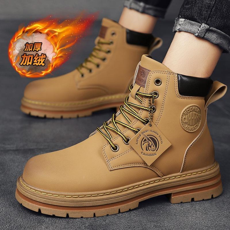 Осенняя новая обувь для мужчин, классические желтые ботинки, высокие кожаные повседневные туфли, зимние мужские теплые плюшевые ботильоны