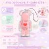 Прозрачный защитный чехол совместимый с брелоком Bearbrick модель 2026 цепной шарик специальная крышка для хранения защита от пожелтения ударопрочность царапина