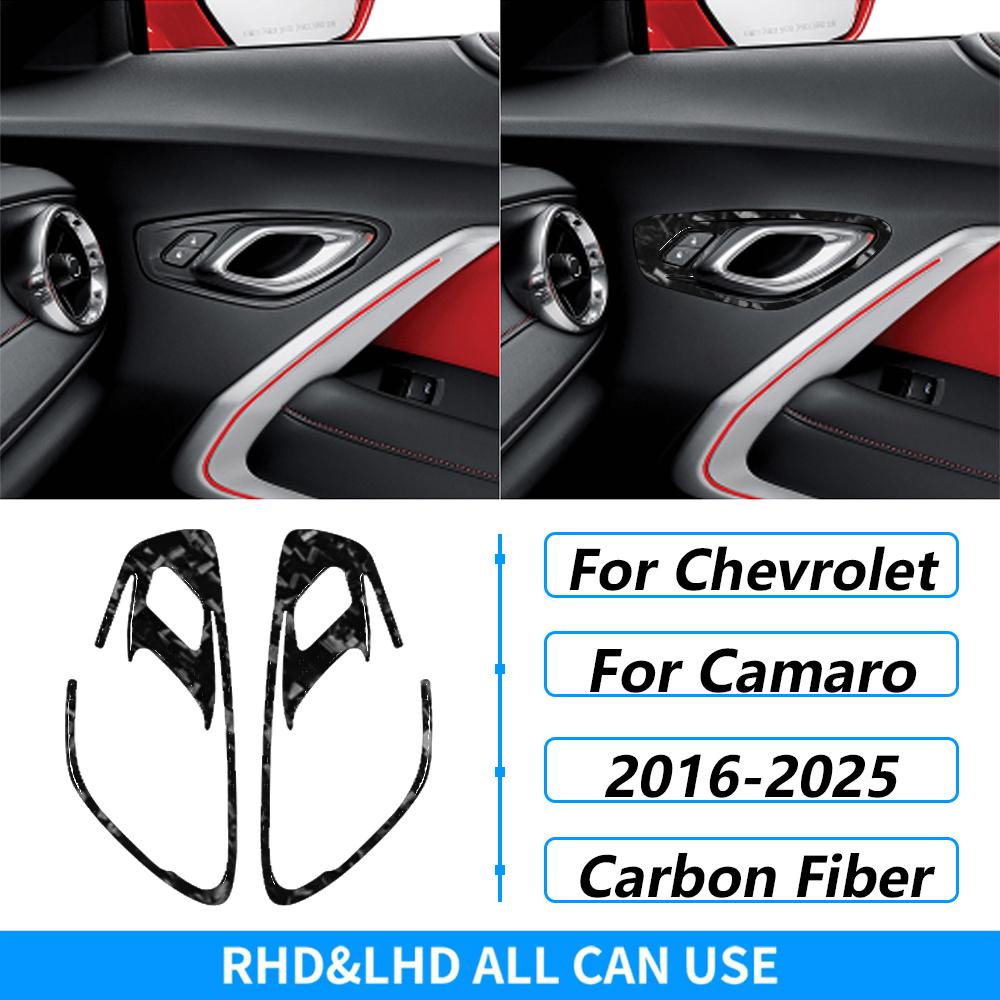 Для Chevrolet Camaro 2016-2024 Комплекты из кованого углеродного волокна Полная отделка приборной панели, панели переключения передач, аксессуары для автомобиля, наклейка
