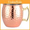 Медная кружка Moscow Mule из нержавеющей стали, современная минималистичная посуда для домашнего бара