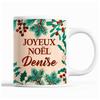 Mug - Denise - Christmas - Ceramic - Beige - 325 Ml - Dishwasher and Microwave Safe