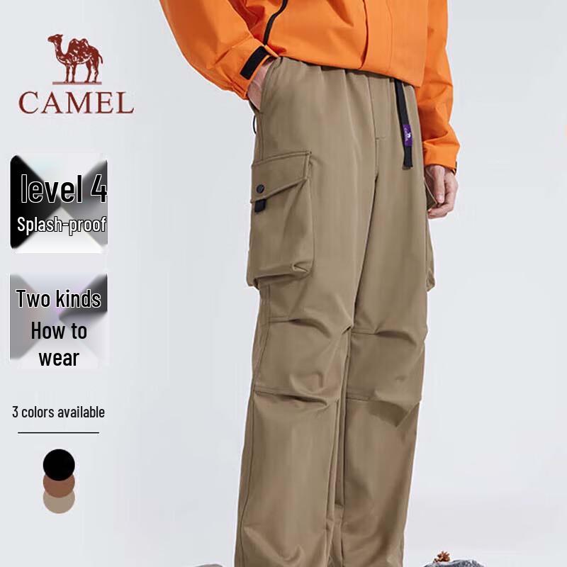 Camel Мужские водоотталкивающие брюки-карго джоггеры