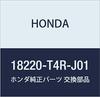 Оригинальная выхлопная труба Honda, номер детали B, 18220-T4R-J01