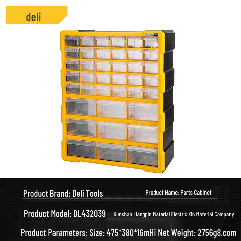 Органайзер-шкаф для деталей Deli Tools DL432039 для хранения крепежа и Lego