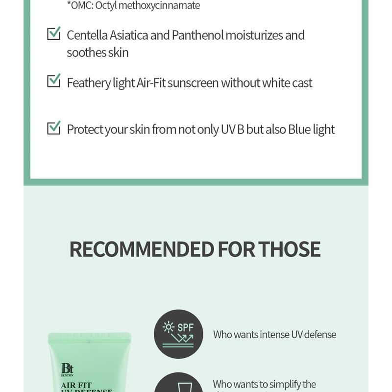 Benton - Air Fit UV Defense Sun Cream