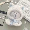 The New Best-selling Bag Pendant Head Cover Is Cute and Adorable Featuring A Plush Cartoon Character Keychain Decoration