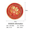 Red New Year'S Party Tableware Set Paper Plate Paper Tissue Paper Cup Flag Happy New Year Chinese New Year