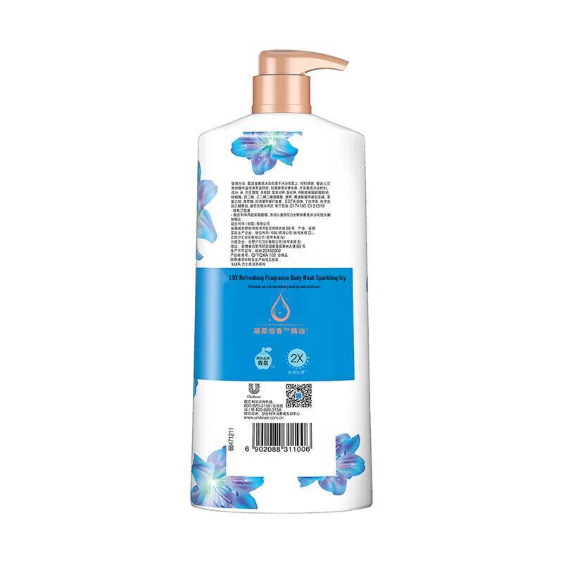 LUX Refreshing Mint & Floral Shower Gel