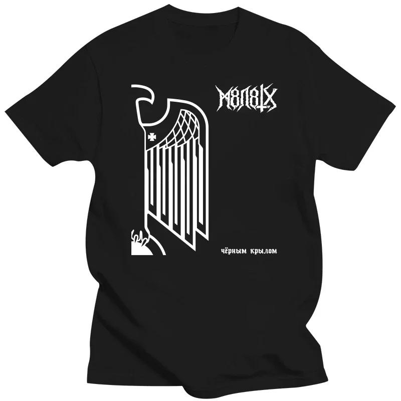 New Fashion Heavyweight Vintage Summer Round Collar Streetwea Cartoon S-5XL Russian Black Band By The Wing of Black Shirt