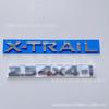 2.5 4X4-i Off-Road Car Sticker for X-Trail Teana