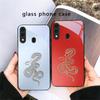 Секретный узор Xuanjin для Samsung Galaxy A30 A31 A32 A33 A34 A35 A42 A30s A20 A25 A26 A51 A56 A54 A72 A73 70 Стеклянный чехол для телефона