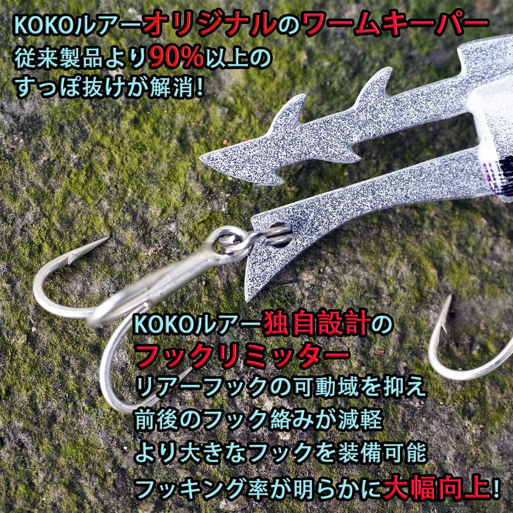 Джиг-головка для приманки Seabass 16 г 26 г Набор из 5 пластинчатых джиг-головок PJ Сибас Джиг-головка для камбалы Bluefish [KOKO Lure]