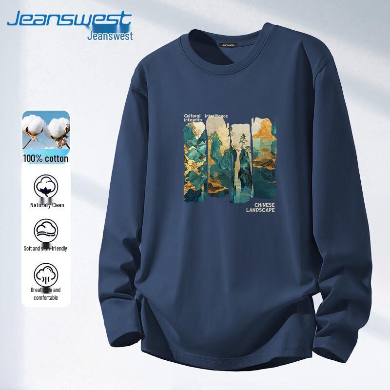 Джинсовая рубашка Jeanswest Унисекс Хлопок 100% Круглый вырез Длинный рукав Футболка