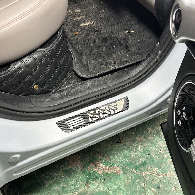 Защитные накладки на пороги и бампер для автомобилей Versailles C5X/Tianyi C5/Elysee