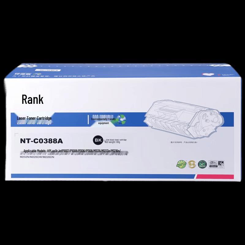 G&G C0388A Compatible Toner Cartridge