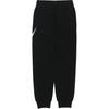 Детские вязаные спортивные штаны Nike Черные HA5718-023