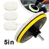 SEAMETAL Wax Polishing Self Adhesive Imitation Wool Disc Car Polishing Disc Car Beauty Tool Wool Sponge Pad