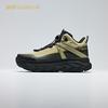 Anta Мужские походные ботинки Champion Kaishan V2 Mid