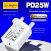 Быстрое зарядное устройство PD25W, сертифицированное CE, стандарта Великобритании для мобильных телефонов и мелкой бытовой техники