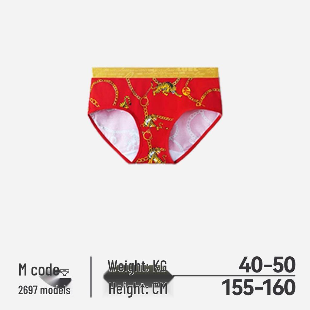 Caber Women's Antibacterial Breathable Triangle Briefs - Comfortable, Sexy, Clearance