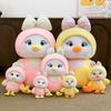 New Cross-border Cute Chicken Doll Plush Toy Cute Chicken Doll Couple Children Birthday Gift Rag Doll