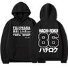 Initial D Unisexga Hachiroku Shift Drift Unisex Hoodie Takumi Fujiwara Tofu Shop Delivery AE86 Unisex Hoodies Brand Hooded Sweatshirt