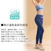DAYCLOSET Одежда для йоги Топ-бра с чашечками и Леггинсы для йоги и йоги175 х Размер Женский комплект, Брюки с высокой талией, Эластичный, (Бело-коричневый, M)