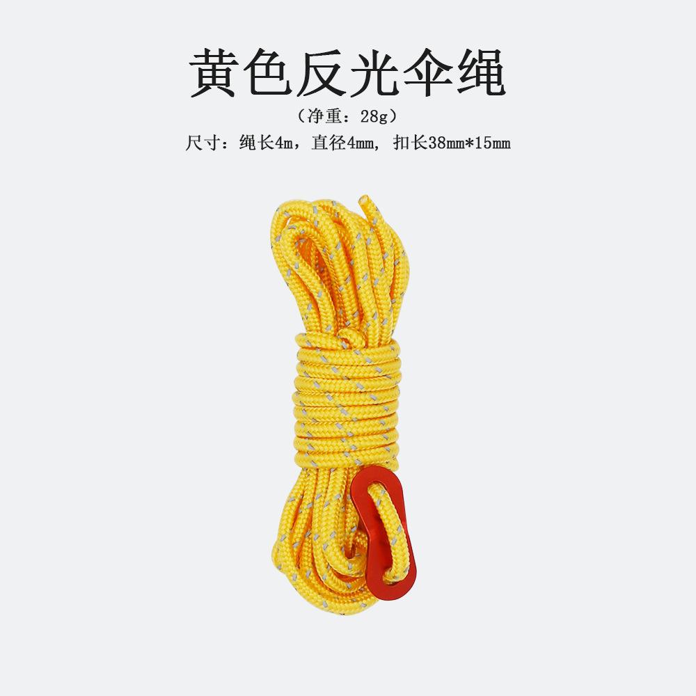4P Outdoor Camping Reflective Ropes Spring Buckle Guylines Ultralight Tent Cords with Aluminum Adjuster Tensioner for TentHiking
