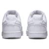 Nike Court Vision Low Canvas Next Nature 'Triple White'  DJ6260-100