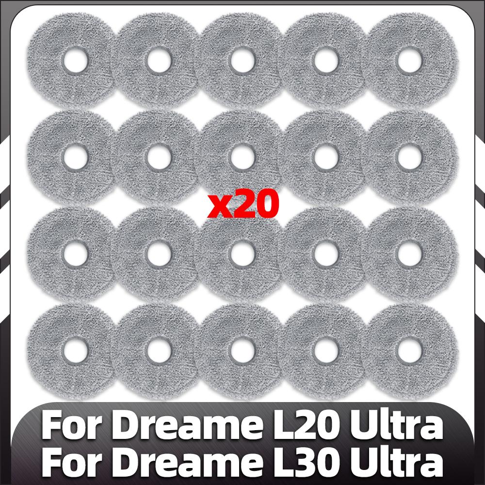 Для робота-пылесоса Dreame L20 Ultra / L30 Ultra / X20 Pro детали основная боковая щетка фильтр HEPA накладка для швабры пылесборник запасные аксессуары